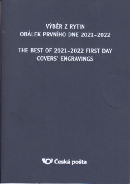PLO 2024 / 2 **